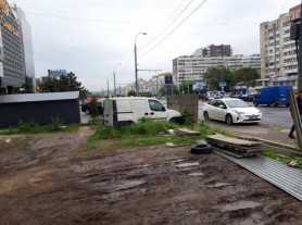 FOTO // În centrul capitalei va fi amenajată o parcare publică